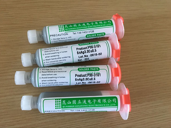 無鉛針筒錫膏