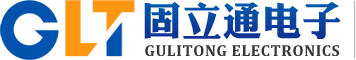 昆山固立通電子有限公司